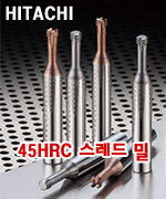 좌핸드탭(SKS)